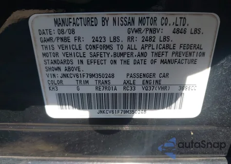 2009 Infiniti G37X z USA, uszkodzony, nr VIN JNKCV61F79M350248